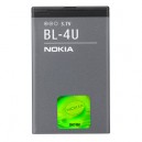 Nokia Batarya BL-4U
